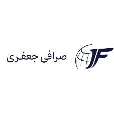 صرافی جعفری